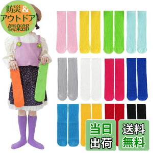 yz[ZGKULAEAOW] Jt LbY\bNX N[ qC j̎q ̎q ̂т̂у[Y\bNX lIJ[ u҂ nC\bNX ^ uF _X 3Zbg (u[{