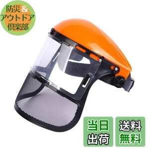 [DeeRace] ыƗpwbg `F[\[wbg  tFCX V[h K[h ی oCU[ ыƈSwbg `F\[php Z[teBwbg `F[\[ 