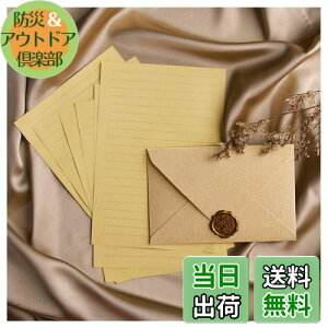 yz^[ZbgABe[W莆ZbgAu^[AⳁAAbZ[WJ[h (CG[)