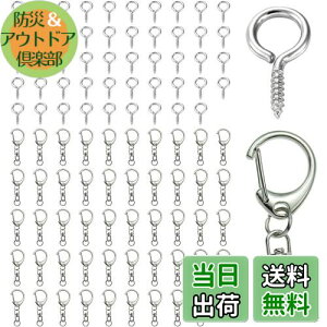 yzKALOLINNA L[z_[  100 nhCh L[O ANZT[ lWq[g ^b`L[z_[ DIY |pi nhCh ANZT[ ۃJt