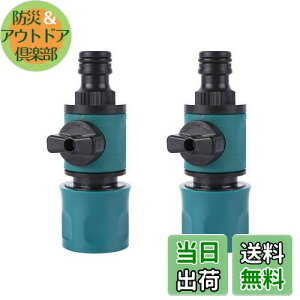 yzDELUXEFOX z[X WCgy2zout ǌp p [ jbv RlN^ URlN^[ ǐڑ ԗpeƐڑ\ȎUpANZ