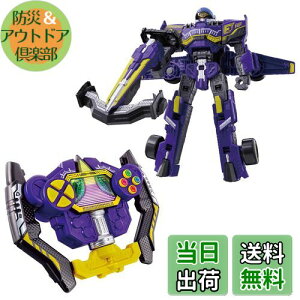 yz[o_C(BANDAI)] uuW[ uoCIbgRv[gZbg Ώ۔N 3ˈȏ