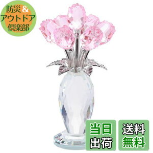 Kertari av[g lC o  NX^ t[  CeA j yKizk9  ͂Ȃ KN KX׍H u LO Ȃ Mtg ̓ ʉ Əj