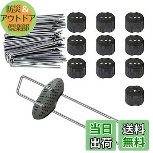 yzNiesporek UsY ەt 15cm 100Zbg hV[g Œs {E\EV[g Œs lH s ϋvU^s }`15cmtbN^_Ɨplbg 15x3x0.3cmi100{s+