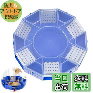 yzPAVIKE SLuߊl SLu΍ SLu쏜 6̑ gbvSLu ߊl ėp\ SLugbv ƒAItBXAXgAqɂȂǂɓKĂ܂i