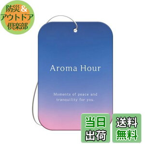 yz(Harukado)A}A[v[g3pbN q[OXN