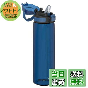 【送料無料】Super Sparrow 水筒 ウォーターボトル - 1L - 米国Tritan BPAフリーストローボトル- 適用 スポーツ、 学校 、野球、アウトドア、キャンプ 、トレーニング