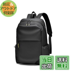 yz[SOOWER] bN obNpbN lC  JWAbN ʊw y h v o e h~ 6F (f|3 疌z)