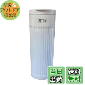 yϔMǎXeXzIOLOYU  500ml ^u[ ۉ {g ۗ EH[^[{g Wt^u[  XeX{g  @r XeX^u[ water bottle 