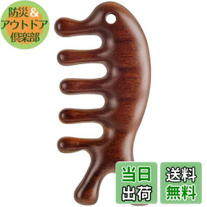 yzKALOLINNA }bT[WR[ Ƃ wAR[ h؋ o}bT[W }bT[W wAPA c{ }bT[W  @\ PA   wfRep jp (1