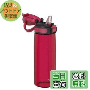 yzSuper Sparrow  EH[^[{g - 750ml - čTritan BPAt[Xg[{g- Kp X|[cA wZ A싅AAEghAALv Ag[jO