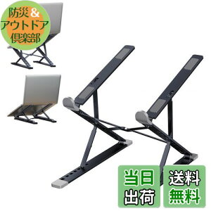 yzDomstar m[gp\RX^h Ɗpx̒ ܂肽ݎ ~ ^ A~ pcX^h [ܕt ()