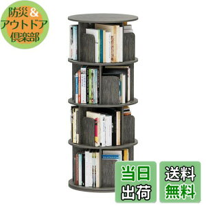 yzkukeimaru{I ]{I 4i a40CM*128CM  G{I q{I CDI bN e ȃXy[X 