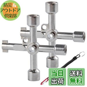 GOLD DEER 4 EFC @\L[` 2_Zbg ړI \L[` \̃NX` dCLrlbgL[ h~R[ht hCo[ [eBeBL[ NX` 