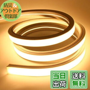 yzSPAHER LEDe[vCg Px `[uCg h jA VR`[u XgbvCg lICg Ȃ₷ ؒf\ tȒP ڂɗD ԐڏƖ DIY 