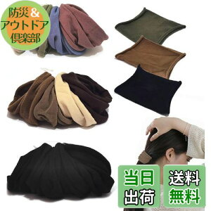 yz12{Zbg wAS , BetterJonny S ՂȂwAS  ؂ȂS 悭Lׂ ؍ Vv Lт  e t@NV n i  (A