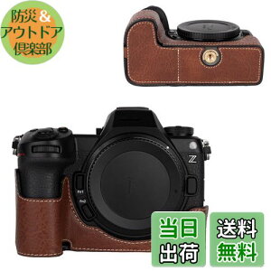 VOVMOEYA n[tP[X for Nikon Z6III ~[XJCfor Nikon Z6 IIIp{fBP[X Z6IIIn[tJo[ FOR jR Z6 IIIJیJo[ Jn[tP[X x[XP[X 1/4lWt o