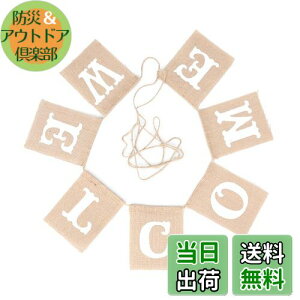 yzSOLUSTRE WELCOME ^[oi[ CeA K[h X }  I 񎟉 Xg 2.8M