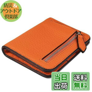 yz[GADIEMKENSD] fB[X 2܂ J[hP[X Y RpNgy ܂ݍz ~j z 킢 D K{v RFIDubLO s rWlX IW