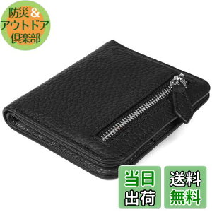 yz[GADIEMKENSD] fB[X 2܂ J[hP[X Y RpNgy ܂ݍz ~j z 킢 D K{v RFIDubLO s rWlX ubN