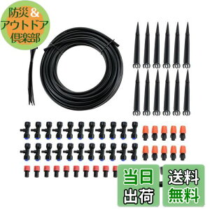 yzHicello UZbg 15mz[X VXe _ mY hbvU VXe _HmY A  K[fV[ ֌RlN^[  ~ 