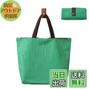 yz[DEVENTORZ] ܂肽 g[gobO GRobN eʃGRobO ܂肽 RpNg RrjobO obO y h fUC @\nhobO _[NO