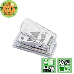 yzYUWENW [Y[tJ p` 1 6mm ی [Y[t pp` 莝 y ȗ nhCh쐬 ƒ ItBX wZp pi ~j^Cv ^ѕ֗ 