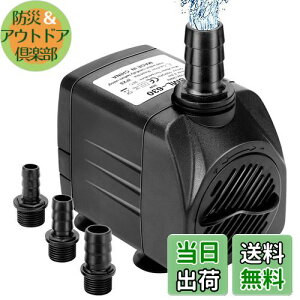 yzGEEROW |v ^ fo1800-2000L/H 100v őg2.3M EH[^[|v  z|v r|v ʒ\ 40dBÉ݌v zՐ݌v 3̃mY 13mm/16mm/19mm