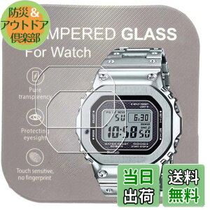 yz[2]For rvGMW-B5000 MRG-B5000 GM-5600 p9HKXtB x hϋv ꂵ₷یtB 2.5DJ[u