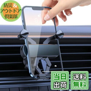 yzElnicec  X}zz_[ y2025Vo&ŋ̈zu ԍڃX}zX^h GARo d͎ 蒠^P[X X}zX^h Ў葀 萫UQ tȒP 