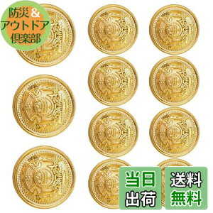 yzKDSSYFT AeB[N^{^ uU[ X[c  XJWA y {^Zbg C S[h uU[p mp R[gp (11Zbg)