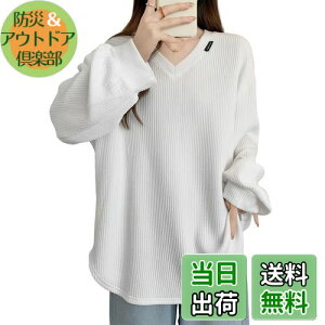 yz[MilaCorinna] fB[X gbvX vI[o[ g[i[ VlbN  TVc n c gh Vv  g JWA _炩 Sn ɗD 傫 