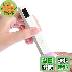 yzESJNNK lCCg LEDfBXvC nfB 2Ki^C}[ [d y^  dCg UVCg ~jlCCg WFlCCg DIY 葫p g