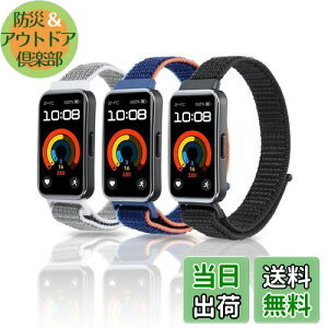 yz[aceyoon] ւoh for Huawei Band 10 / 10NFC 9 / 9NFC 8 / 8NFC p 3FZbg t@[EFC oh10 / 9 / 8ɑΉ Xgbv iCf  y KȃtBbg jZbNX X