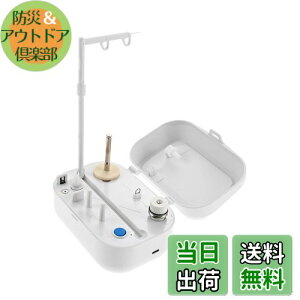 【送料無料】Hicello ミシン用自動ボビンワインダー 電動ワインダー 糸巻き機 5VDC充電式&バッテリ駆動兼用 コンパクト 操作簡単 裁縫道具 電動ボビン巻き機 ロックハンドル付き 家庭用 ミシ