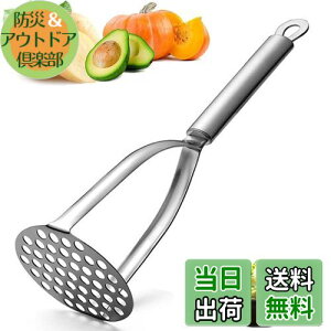 yzGeerow }bV[ XeX| |eg}bV[ H }bV[ |egႪ ŗ ܂ ʕ ؃}bV[  Lb` Ɩp (Vo[)