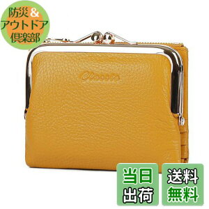 yz[imeetu] ܌z {v fB[X ܂z sz e _炩 Kt {v y @\ RpNg JWA iV{U[ CG[j