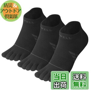 yz[VWELL] ܖ{w\bNX Y N[}bNX ܖ{wC ʋC 5{w\bNX Ԃ Xj[J[ X|[c jO g[jO COOLMAX z RۖhL lGKp v