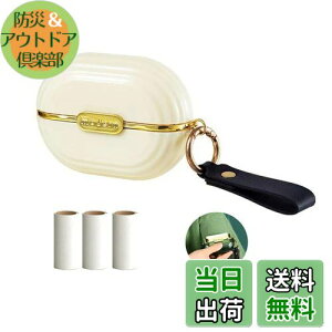 yzBombinate gїpߗރN[i[ S[[ ^ g ~j  ߗ m ߗރN[i[ zR G`PbguV g X[c ق({́{ւe[v3