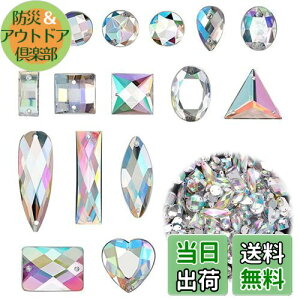 yzPAVIKE DtCXg[ i200jAN NX^ Dt   Dr[Yp[c LLXg[ DpCXg[ DIYf  Xq obO