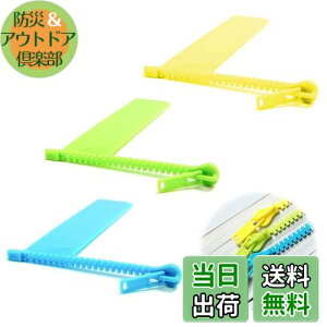 yzPAVIKEǏubN}[Ny3Zbgz肨 ǏKCh ubN}[J[ Ǐ⏕c[At@Xi[̃fUĆAAtAǏDƂȂǂɓK