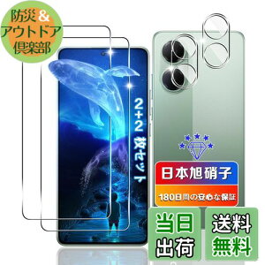 ywnunbg 2+2Zbgz Ή Xiaomi POCO X7 Pro KXtB 2 + YtB 2 y{Ɏqfލ̗p dx9H Uh~ z Ή POCO X7 Pro tB KX Ή POCO X7 Pro 5G t یt