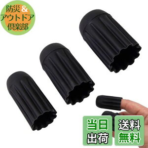 yzPAVIKE wʂK[h 3TCY3Zbg wveN^[ VR wی ȒP _炩 ~ wیLbv ٖDwʂ ҂ݕ hJ |pi ٖD