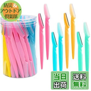 yzBAOQISHAN 66 Zbg炻p v~A q ܂p ׂp K[htJ~\ fB[X  J~\ tFCX CN J[