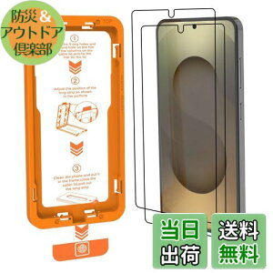 yKX2Zbg&KChgtz Galaxy S25 Ultra KXtB y2z 炩ȎG o/zEȒP\t 3DEhGbW ČRKi wF Sʕی 9Hz Uh~ 