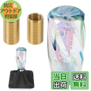 yzEsiFare Vtgo[ Vtgmu ėp gbN M8 M10 P1.25 10cm ϊA_v^[t ʎ/y/gbNzCgɑΉ