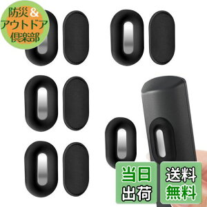 yzLasocy CRz_[ Ǌ| R [ }Olbg RbN z Ď[ ʃe[v Jsv GAR vWFN^[ TV ȂǊe탊R