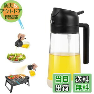 yzIC{g p FohilICXv[ IC 2in1IC|bg  2way ϔMKX  tꂵȂ IC~Xg Lb` GAtC[p I[uIC