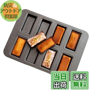 yzVitalBloom tBiVF ^ tBiVF^ Sɂ JbvP[L ^ ~j V VRHV Lb` c[ hEϖ |ȒP őϋv uEj[^p