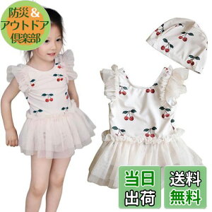 yz[VNGOLERRY] ̎q  s[X xr[ LbY XJ[ǧ^s[X K[Y  `[ v[ XCLbv  C  s j 90 100 110 120 130 X